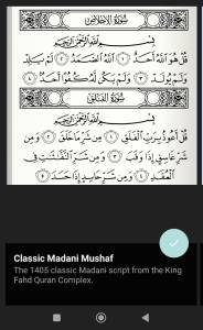 madani_1405.jpg