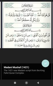 madani_1421.jpg