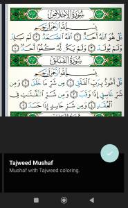 tajweed_1405.jpg