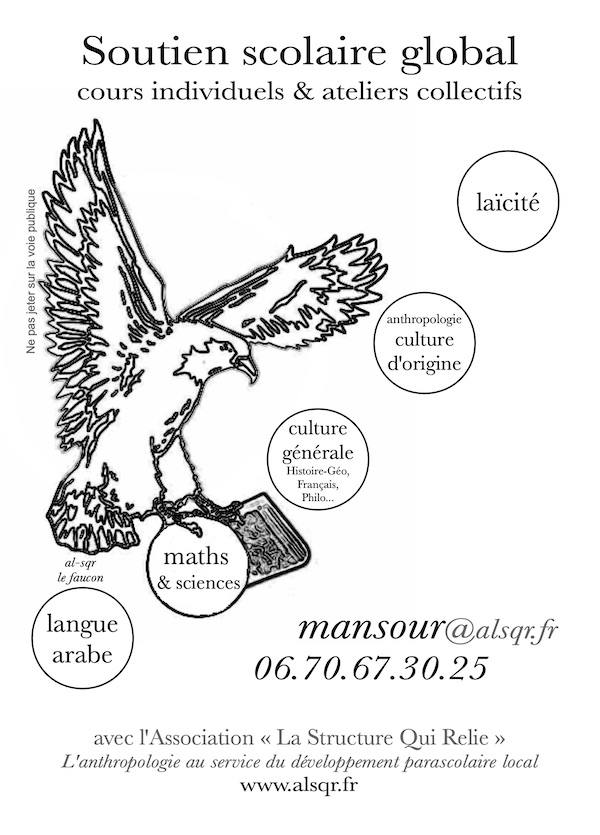 tract-alsaqr.jpg