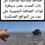 bab_el-mandeb_1.jpg